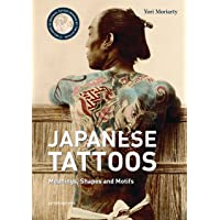 Japanese Tattoos. Meanings- Shapes and Motifs